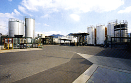 Hiroshima Ono Chemical Center