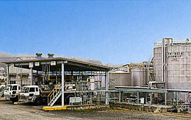 Sendai Shichigahama Chemical Center